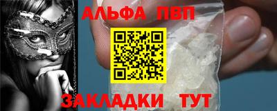 экстази Краснодар