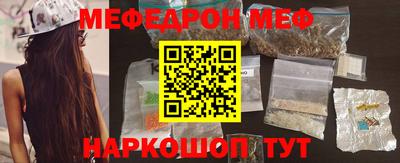 экстази Краснодар