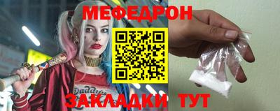 марки lsd Кумертау