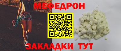 экстази Краснодар