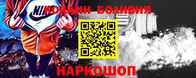 экстази Краснодар
