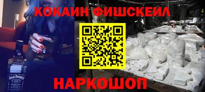 сатива Краснокаменск