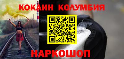 а пвп мука Краснознаменск