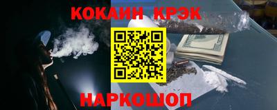 экстази Краснодар