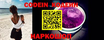 экстази Краснодар