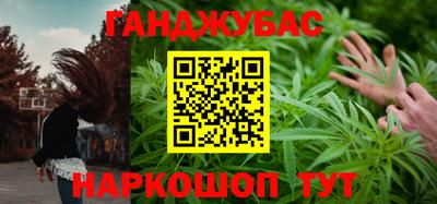 а пвп мука Краснознаменск
