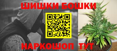 а пвп мука Краснознаменск