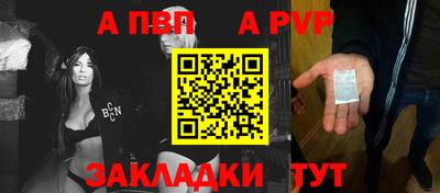 экстази Краснодар