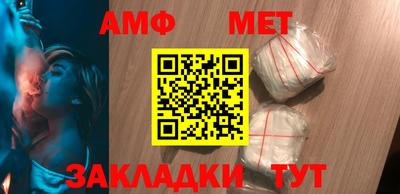 экстази Краснодар