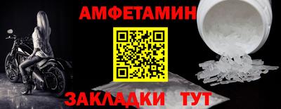 экстази Краснодар