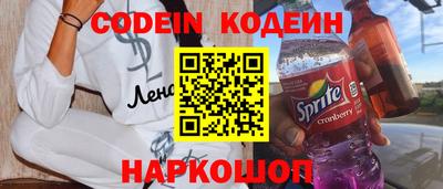 экстази Краснодар