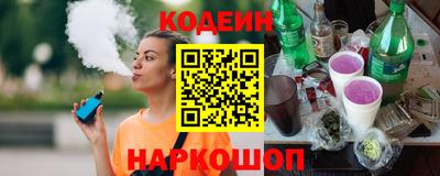 а пвп мука Краснознаменск