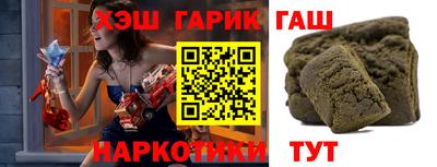 марки lsd Кумертау
