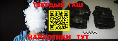 экстази Краснодар