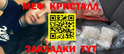 экстази Краснодар