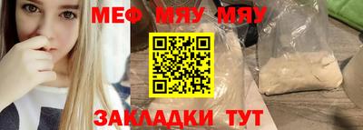 экстази Краснодар