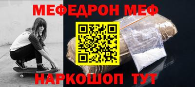экстази Краснодар