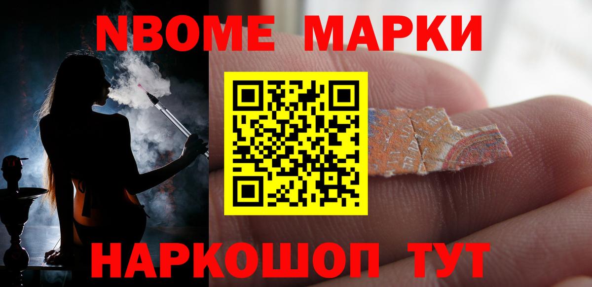 мега ссылки  Вход с VPN  ЛСД экстази  Кизилюрт  Лсд 25 экстази ecstasy  Лсд 25 экстази кислота 