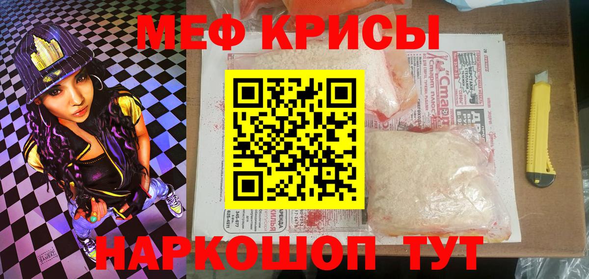 МЕФ Кизилюрт