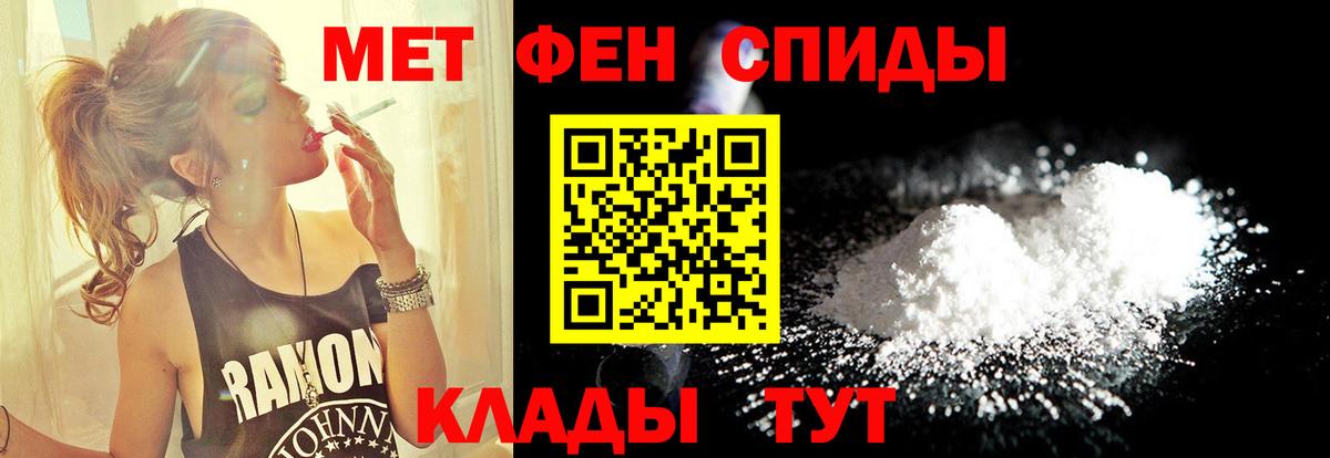 ГАШ Кизилюрт